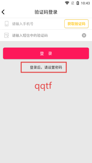 ղappٷ