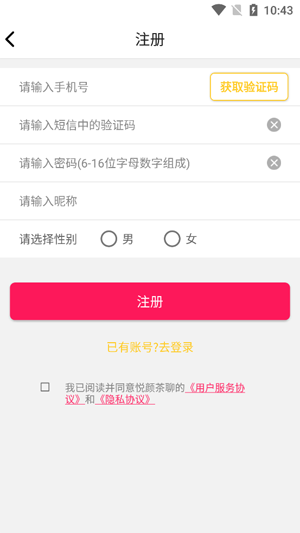 ղappٷ