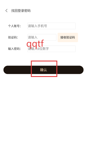ĭʰapp°