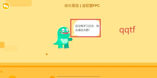 FPCٷ氲װ