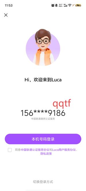 Lucaѧϰapp°