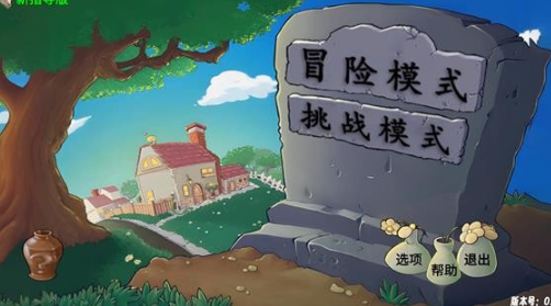 PVZָİ