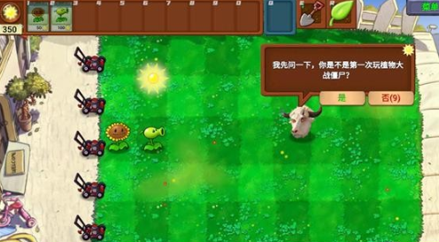 PVZָİ