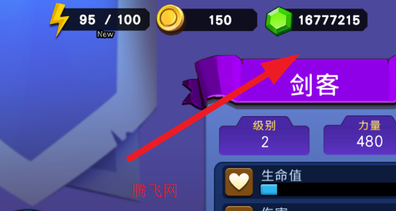 սŲ3D޸İ汾