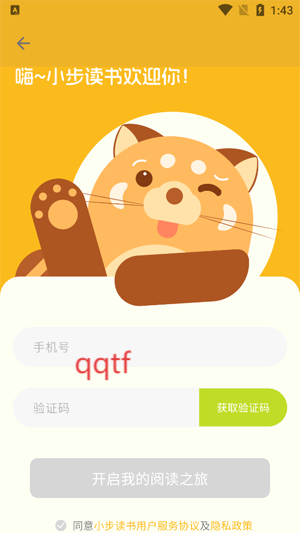 Сapp°