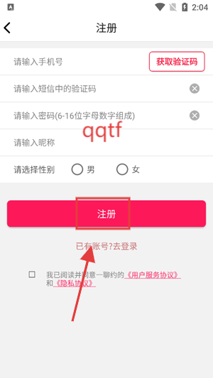 һԼԼapp°