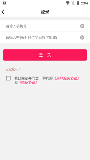 һԼԼapp°