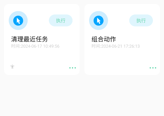 Զappֻ