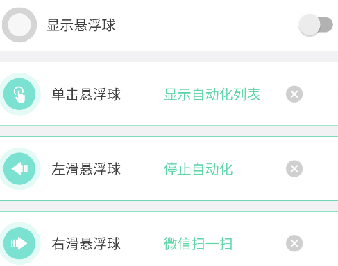 Զappֻ