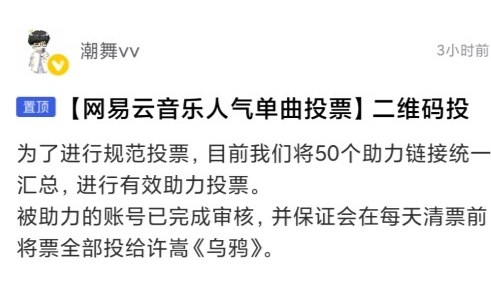 vae appٷ