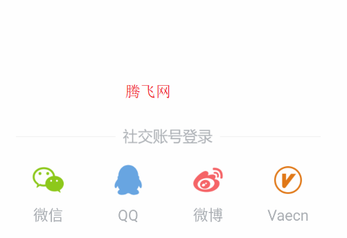 vae appٷ