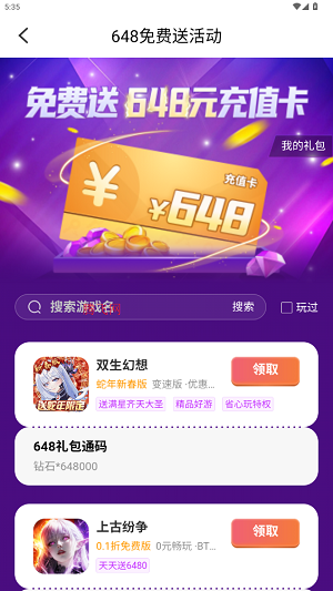 0.1Ϸappٷ