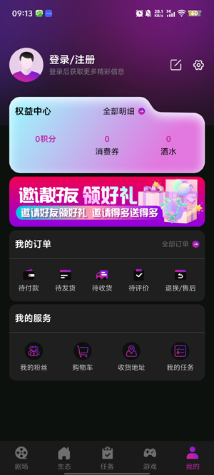 оappٷ