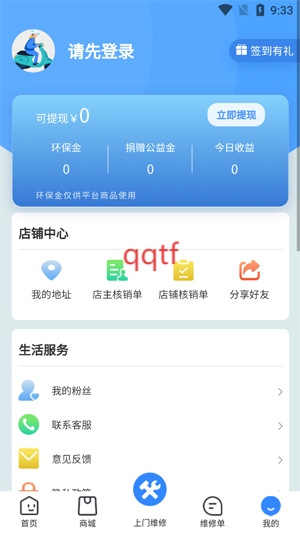 ޱappٷ