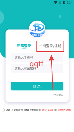 ޱappٷ