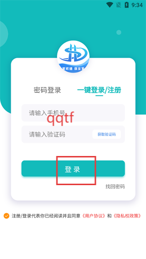 ޱappٷ