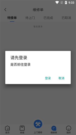 ޱappٷ