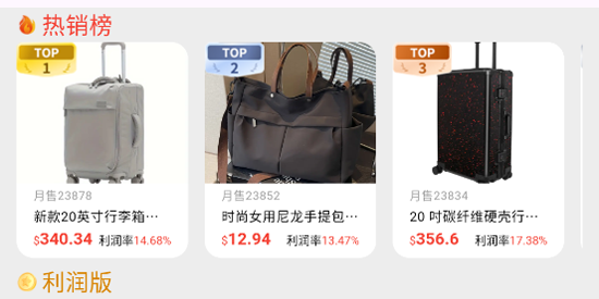ͨ羳app°