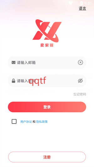 ͨ羳app°