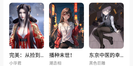 С˵appٷ