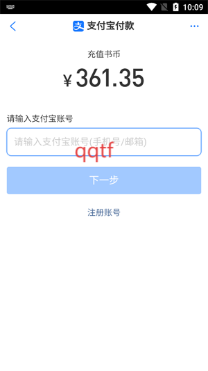 С˵appٷ