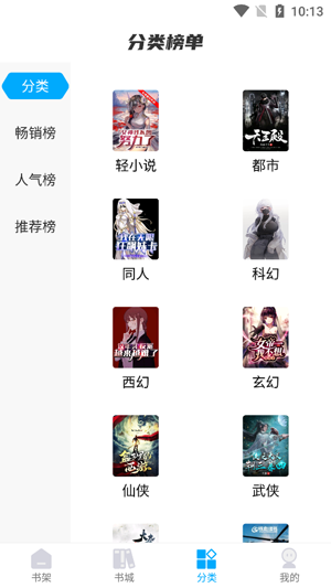 С˵appٷ