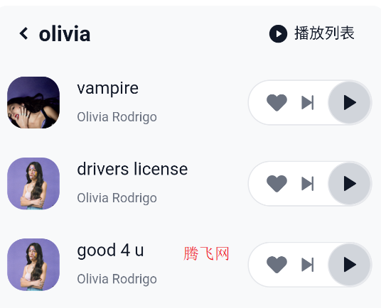 AlgerMusicPlayer githubֻ