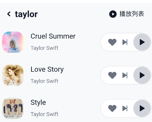 AlgerMusicPlayer githubֻ