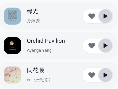 AlgerMusicPlayer githubֻ