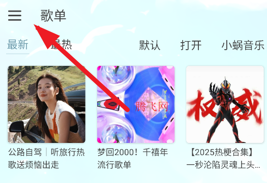 ѩ8.8.7°汾