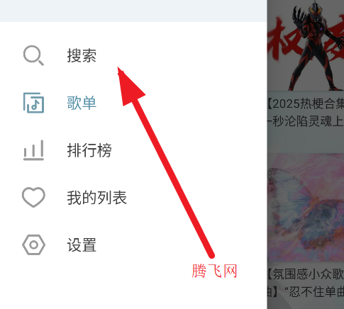 ѩ8.8.7°汾