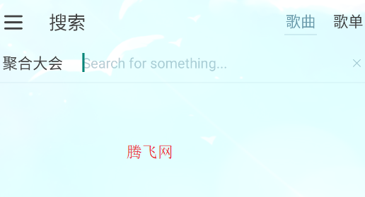 ѩ8.8.7°汾