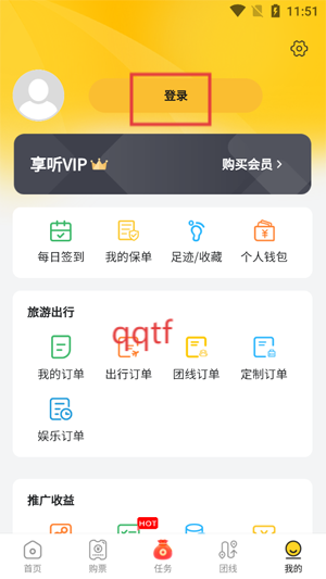 appٷ