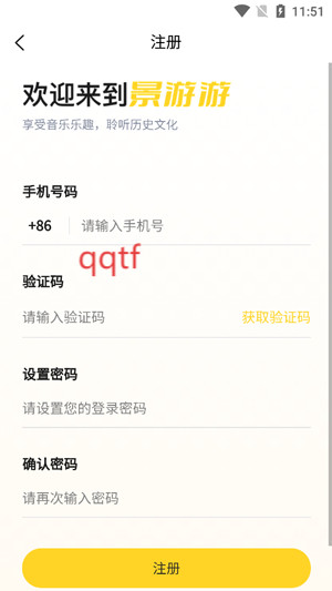 appٷ