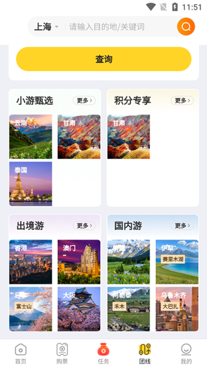appٷ