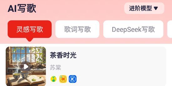 СԪȦapp°