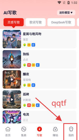 СԪȦapp°