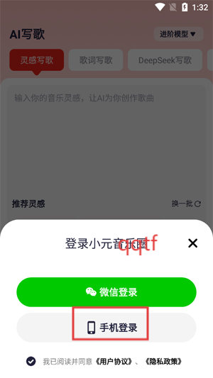 СԪȦapp°