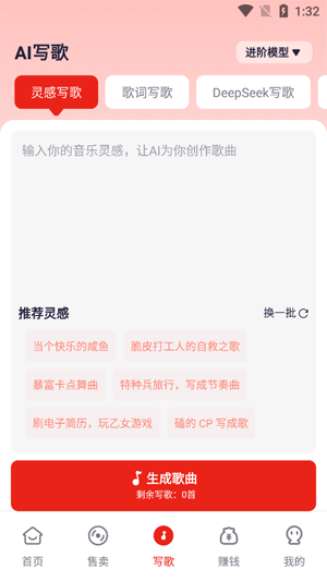 СԪȦapp°