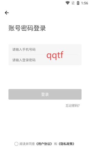 RAĦappٷ