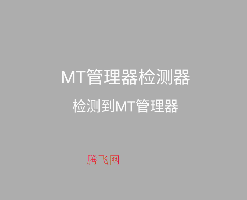 MTappֻ
