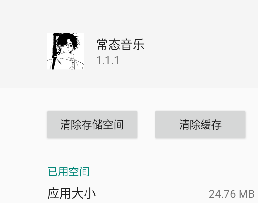 ̬