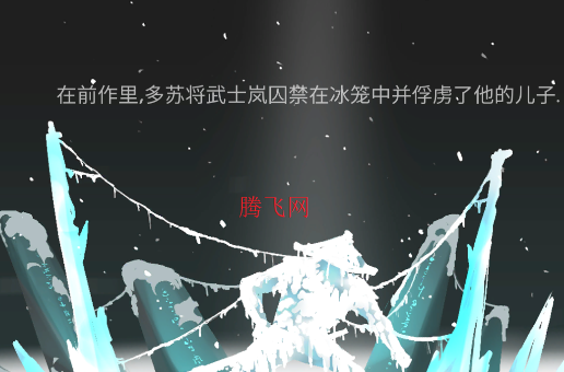 ʿ2޽ʯİϷ