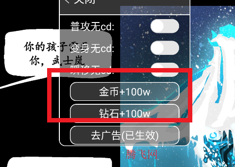 ʿ2޽ʯİϷ