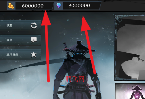 ʿ2޽ʯİϷ