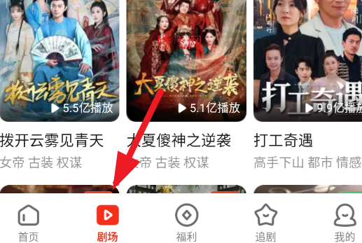 糡̾ѹۿȫapp׿