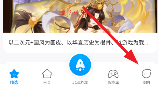 ѪֻϷ׿app(ԭֻ123)