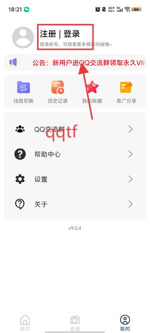 Ӱapp׿