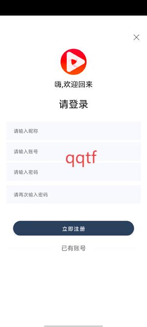 Ӱapp׿