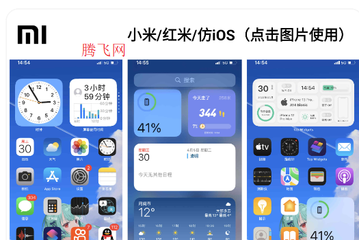 proƻapp׿